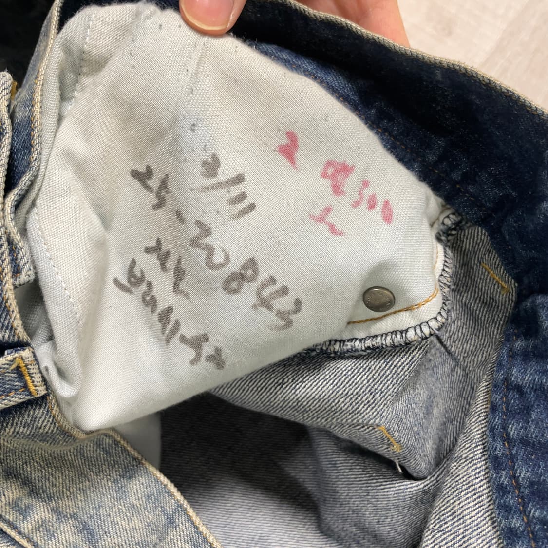 토니웩 워싱 데님팬츠 샘플 상품이미지6