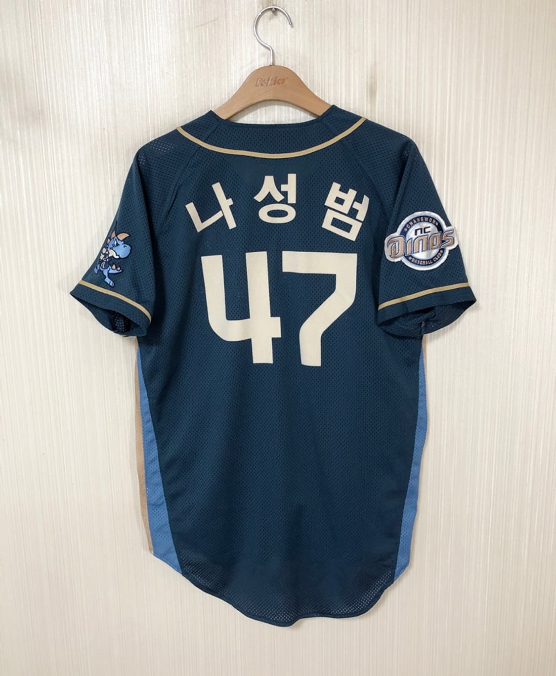 KBO 윌슨 NC다이노스 원정유니폼/져지 95 #47 나성범 상품이미지8