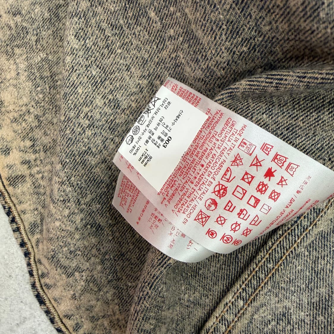 마르니 청 데님 자켓 상품이미지4