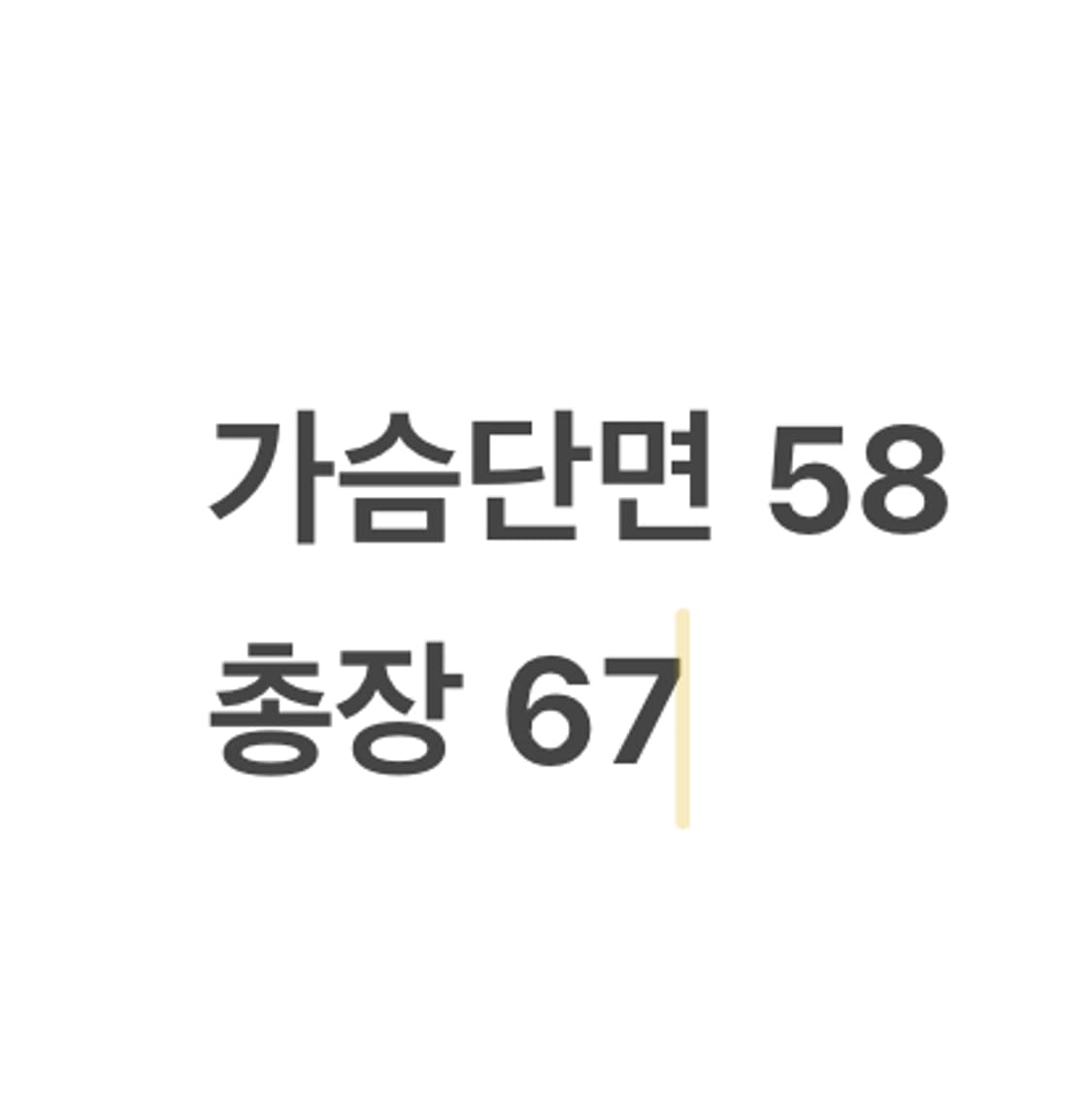[정품/L] 타미힐피거 네이비 바람막이 후드집업 b13 상품이미지9