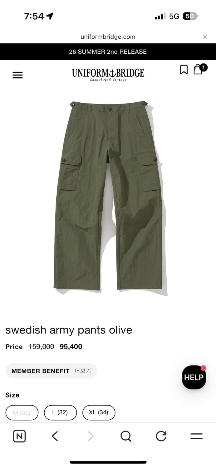 M) 유니폼브릿지 스웨덴 아미 카고 팬츠 올리브 나일론 상품이미지1