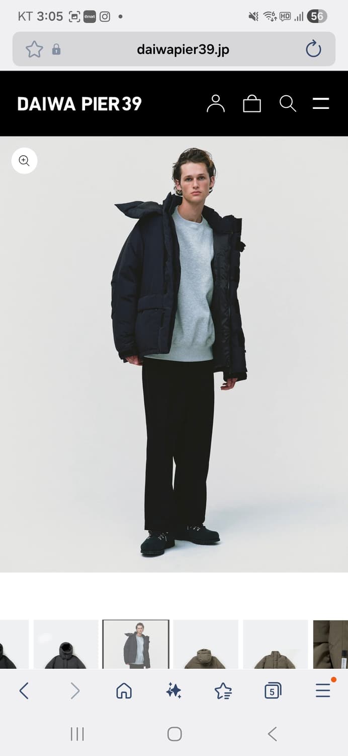 다이와피어 39 엑스패디션 다운 상품이미지4