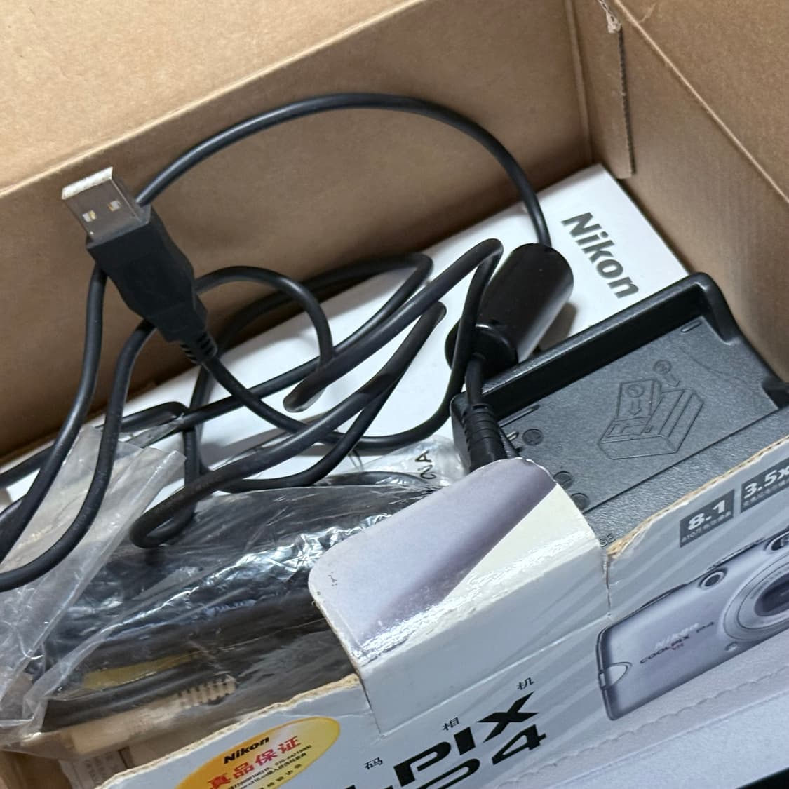 (풀박/한글판) 니콘 쿨픽스 nikon coolpix p4 상품이미지8