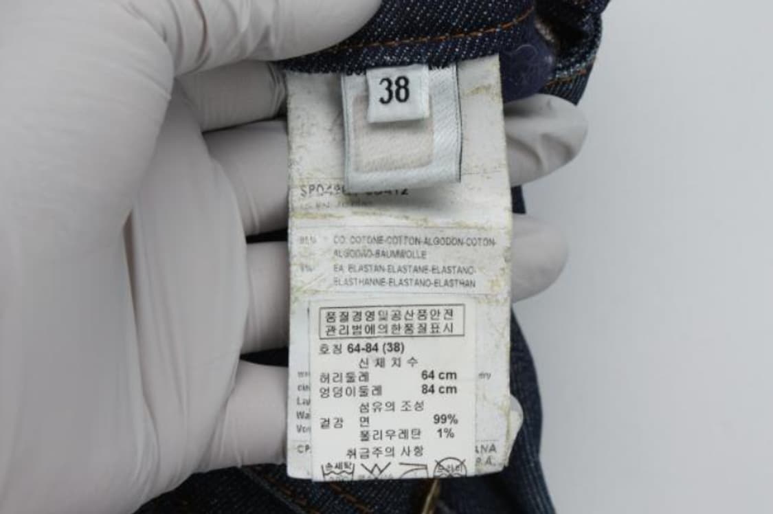 돌체앤가바나 청바지 상품이미지6