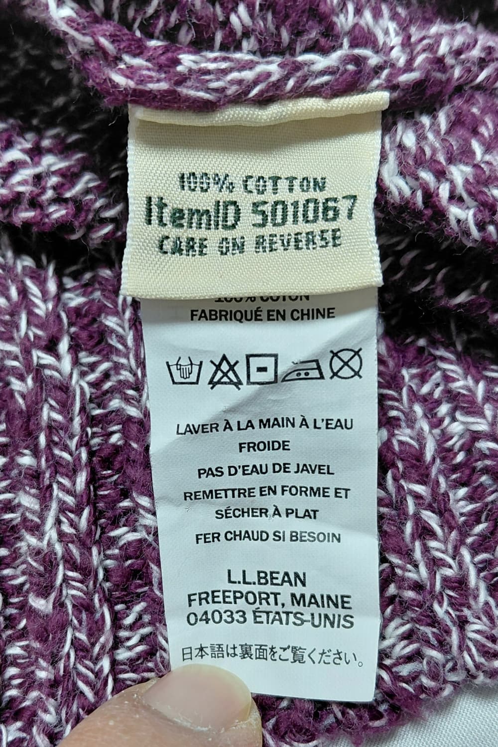 LL Bean 여성 니트 M사이즈 상품이미지4