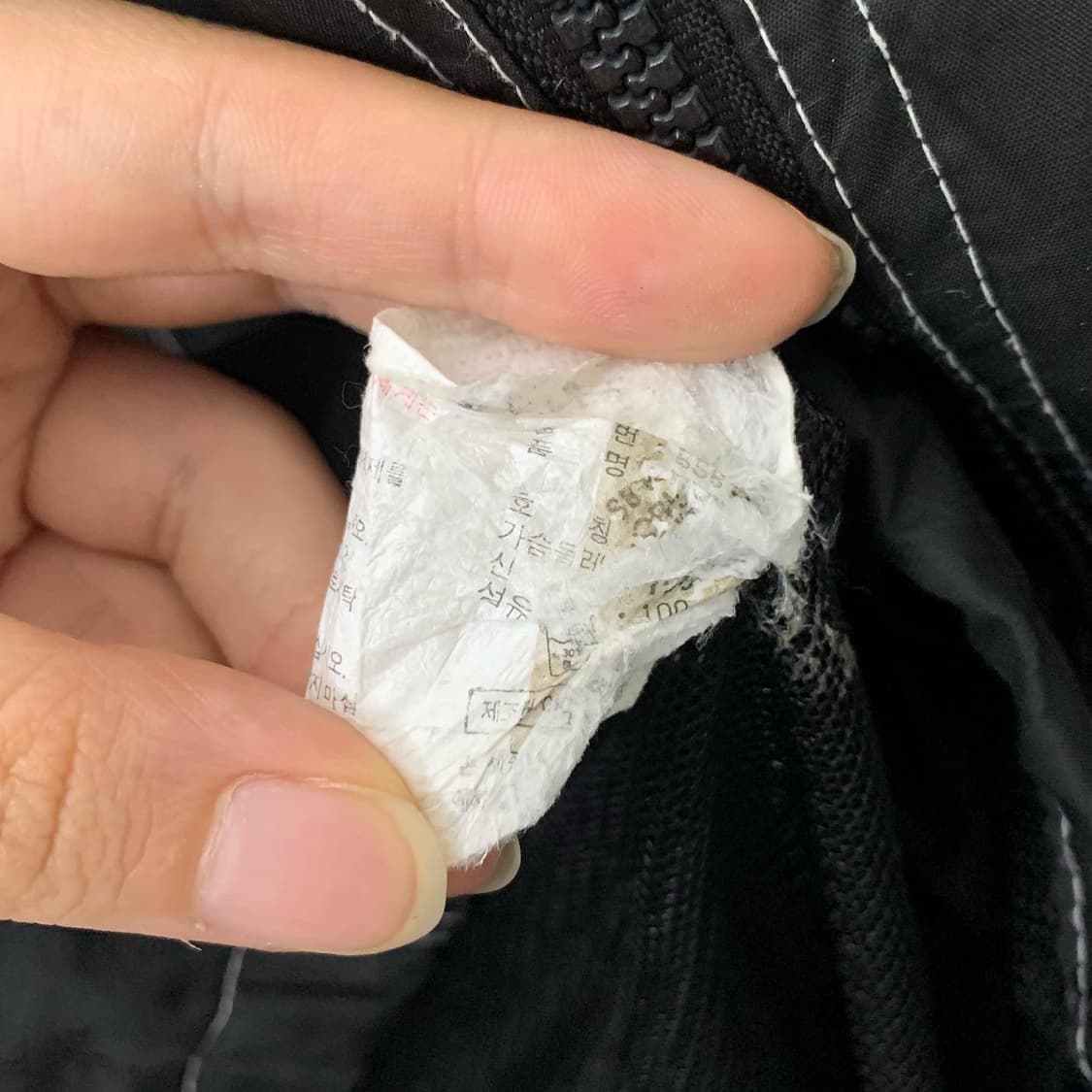 아디다스 블랙 스티치 윈드브레이커 상품이미지7