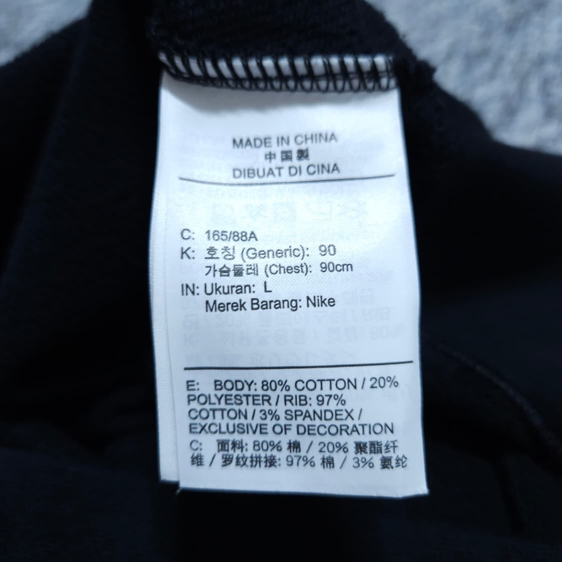 나이키) L 여자 크롭맨투맨 롱슬리브 탑 / 왕눈이샵 상품이미지9