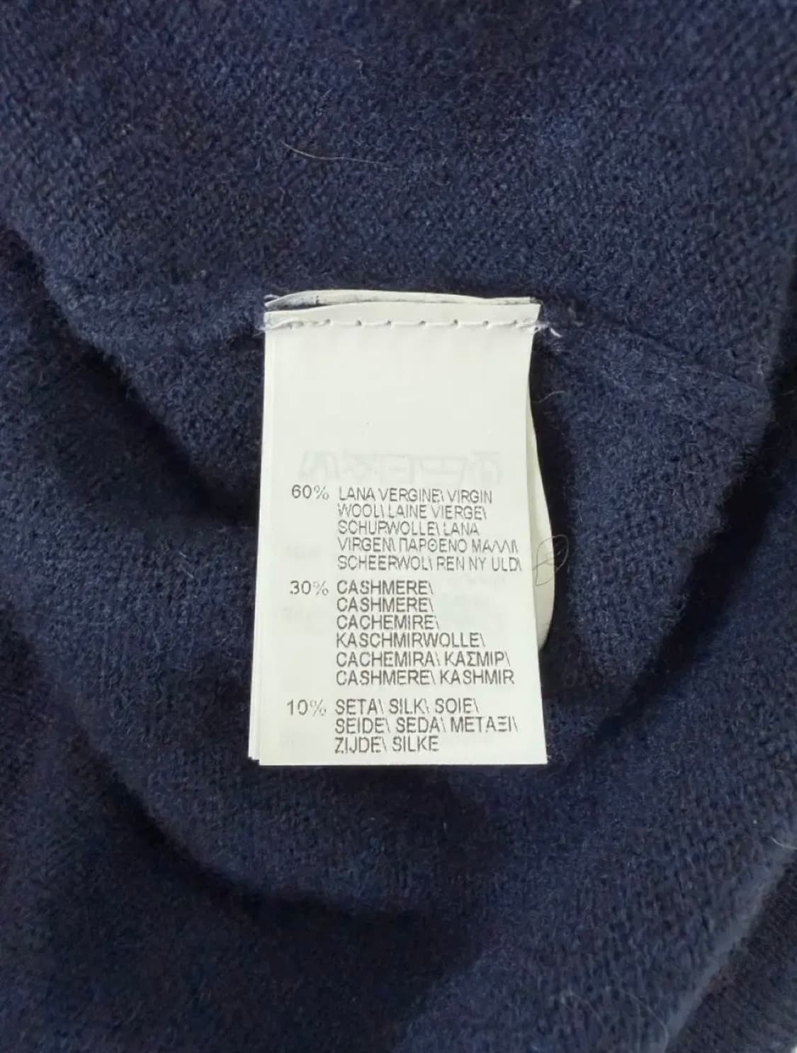 브루넬로 쿠치넬리 캐시미어 니트 스웨터 52 상품이미지3