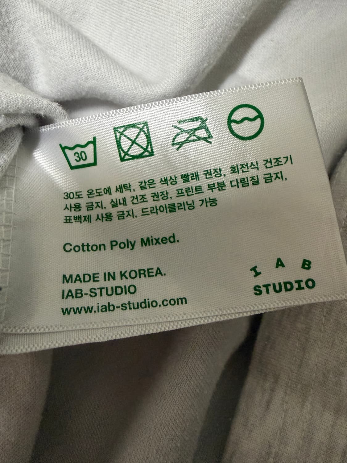 아이앱 스튜디오 롱슬리브 상품이미지4