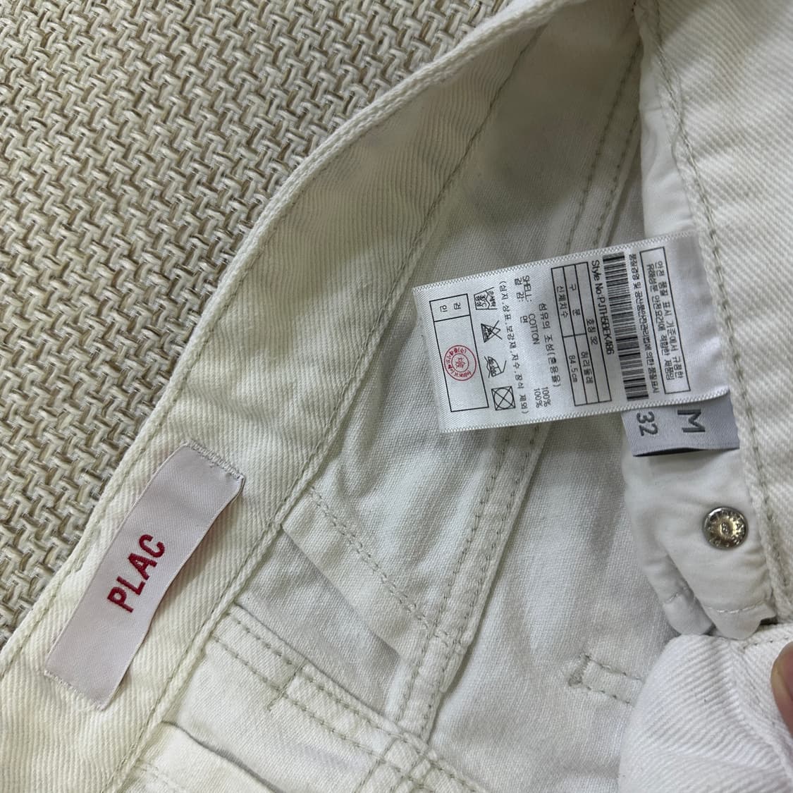 M 플랙 흰색 데님 팬츠 0414D 상품이미지3