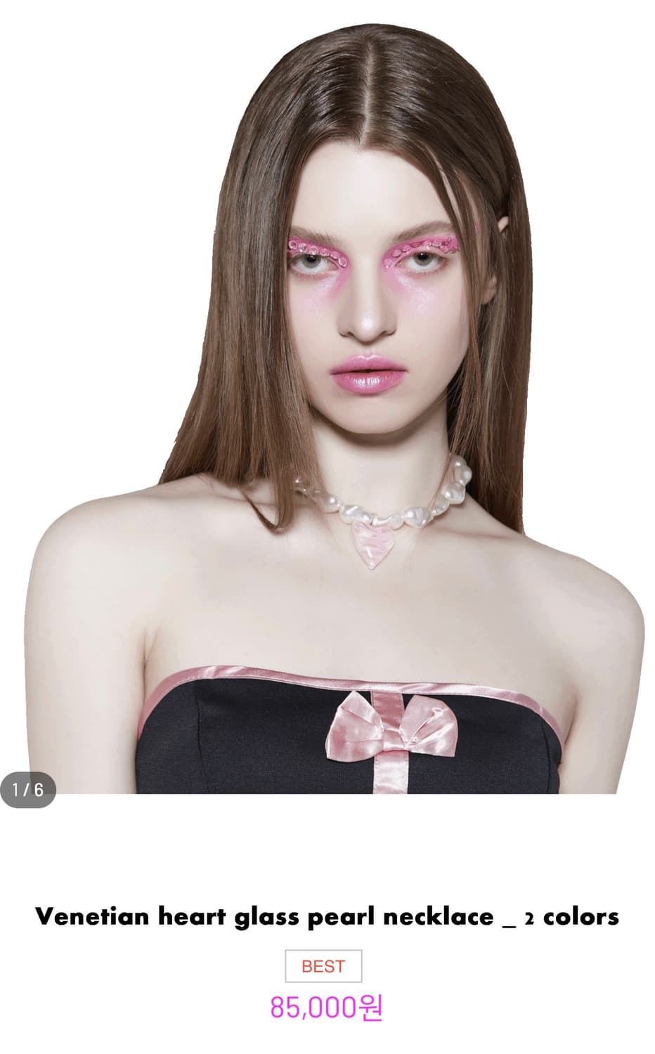 hurjaboy necklace 허자보이 목걸이 상품이미지2