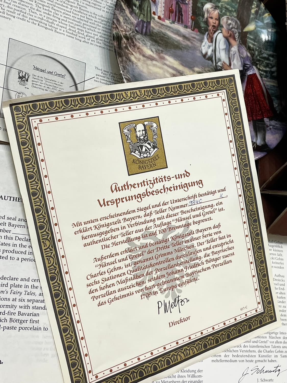 헨젤과 그레텔 아트 플레이트 상품이미지3