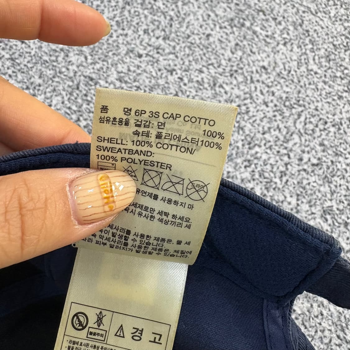 F 아디다스 삼선 볼캡 모자 0409J 상품이미지7