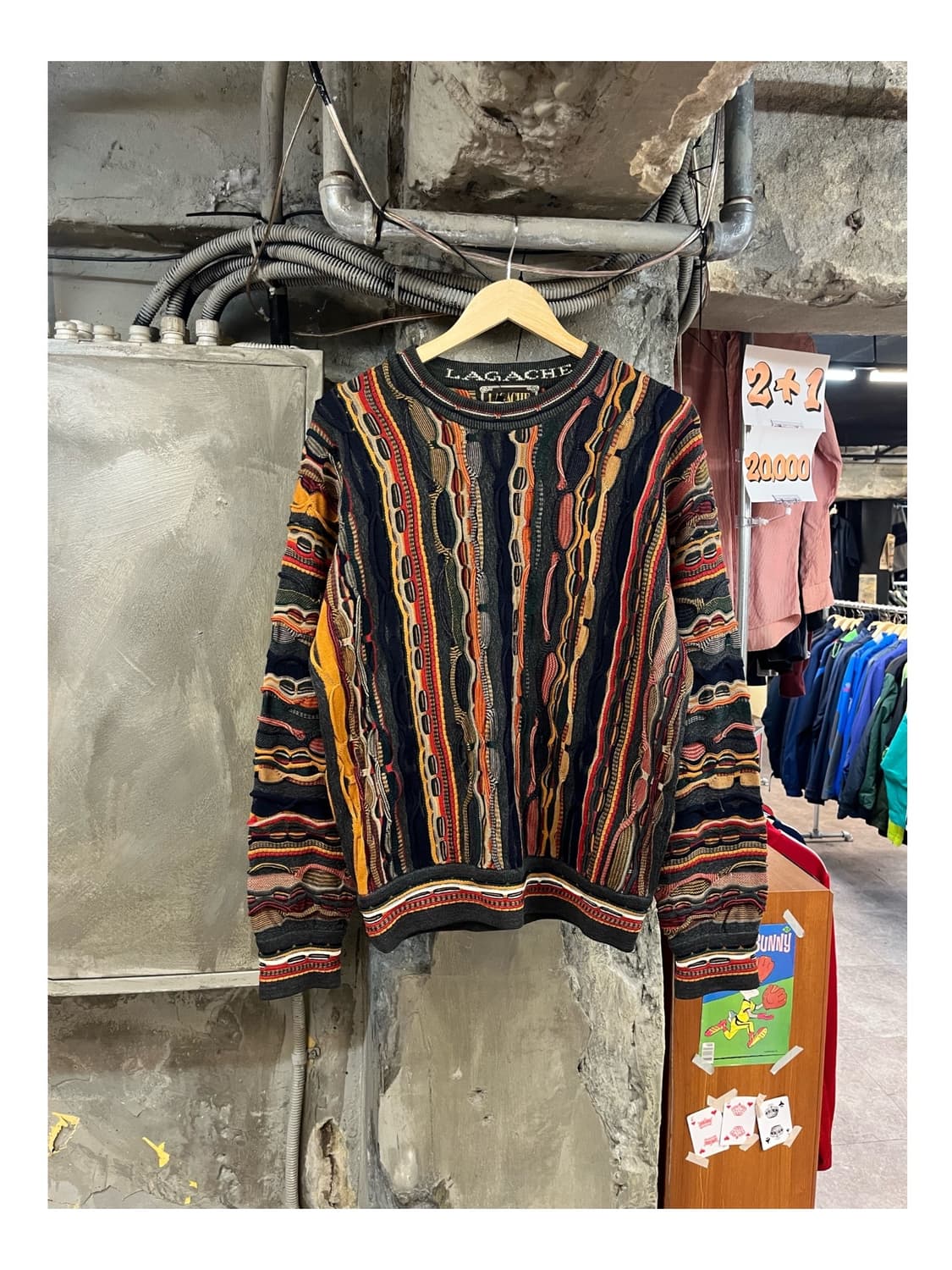 빈티지 케이블 니트 L #csz3079 상품이미지1