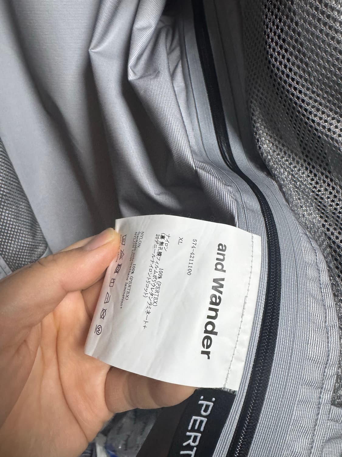 [XL]앤드원더 퍼텍스 쉴드 레인자켓 라이트그레이 상품이미지6