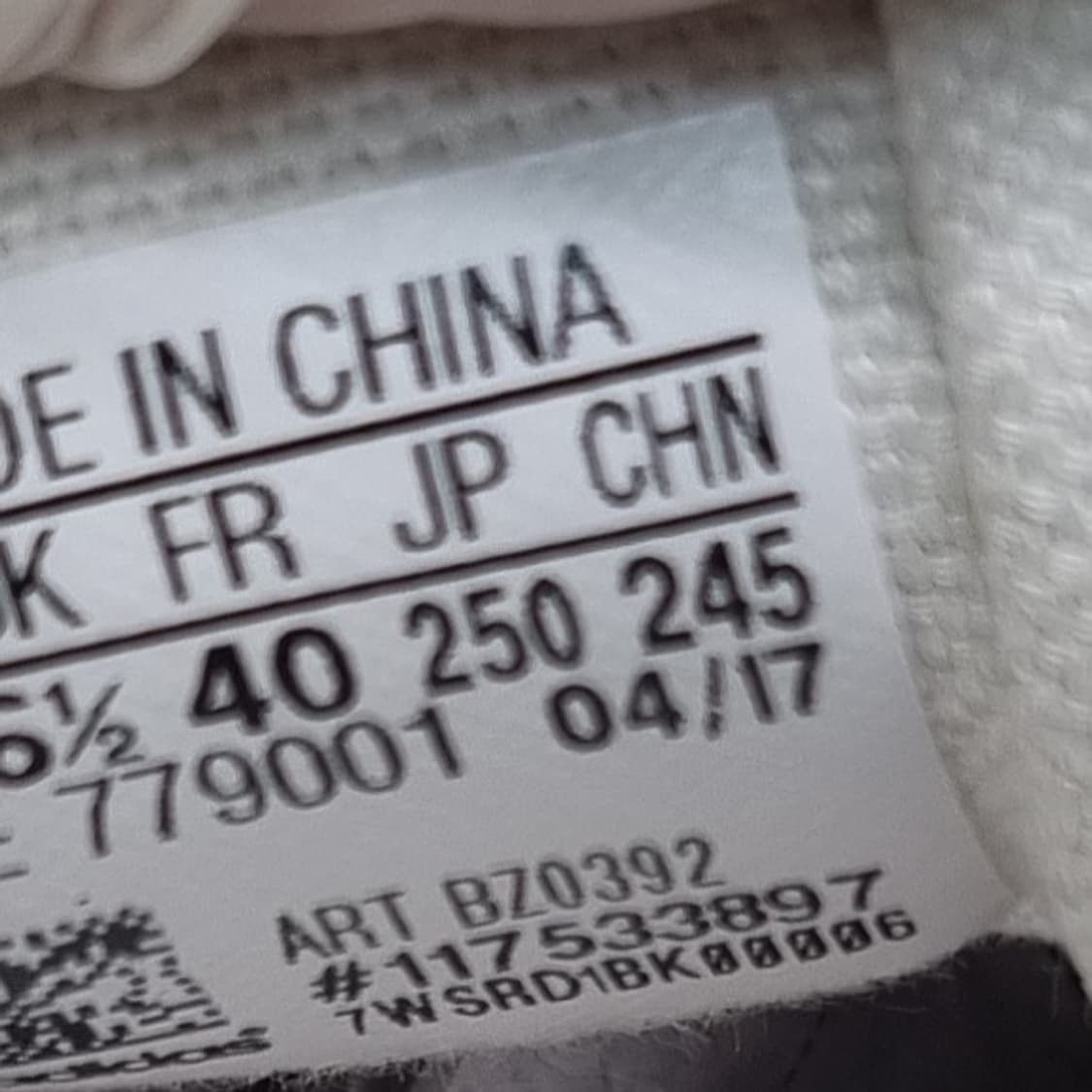 아디다스 슈퍼스타 80s  썸머스니커즈250 상품이미지6