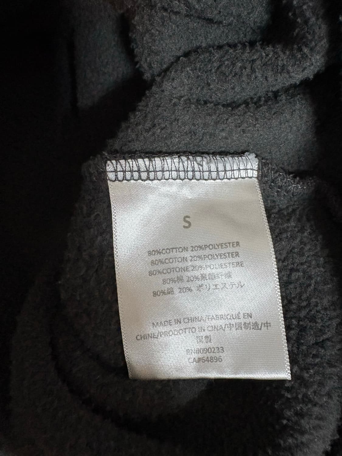 에센셜 후드티 다크그레이 상품이미지8