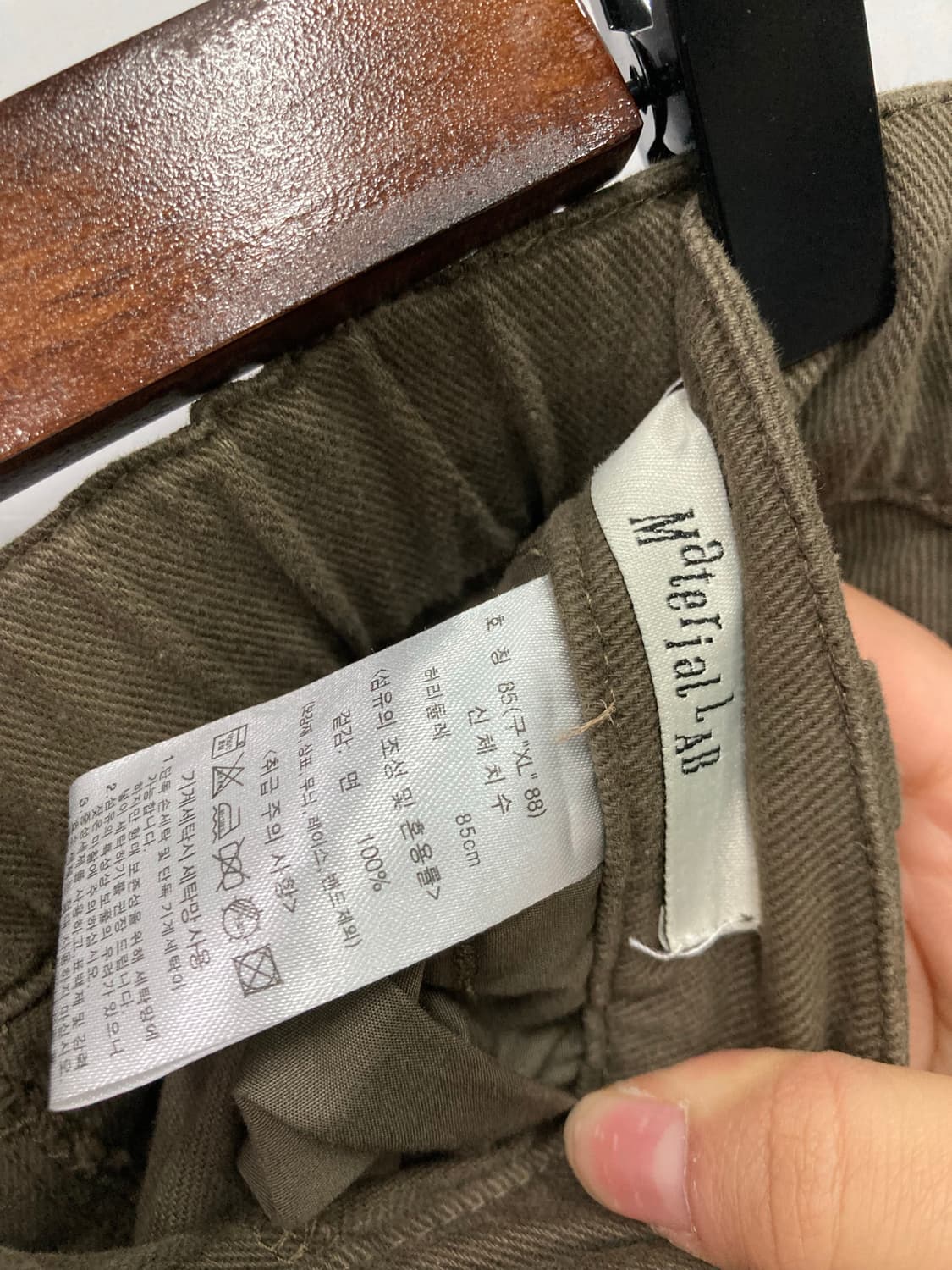 Material 카고팬츠 상품이미지4