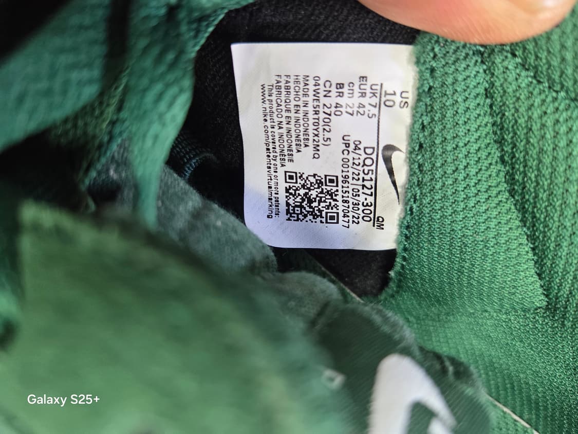 나이키  줌  에어   SB그린 상품이미지6