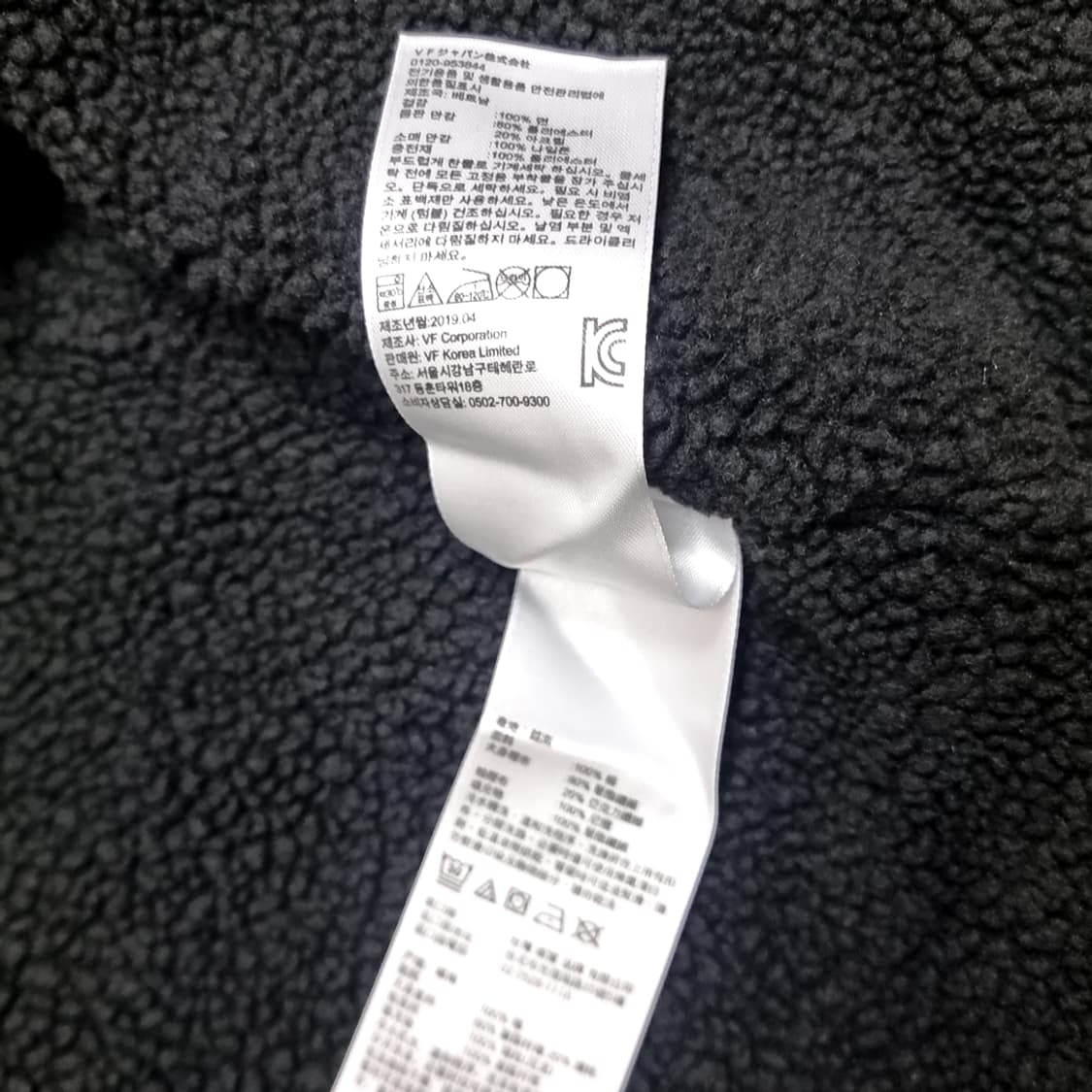 팀버랜드 그린 체크 플란넬 셔츠(100) 상품이미지7