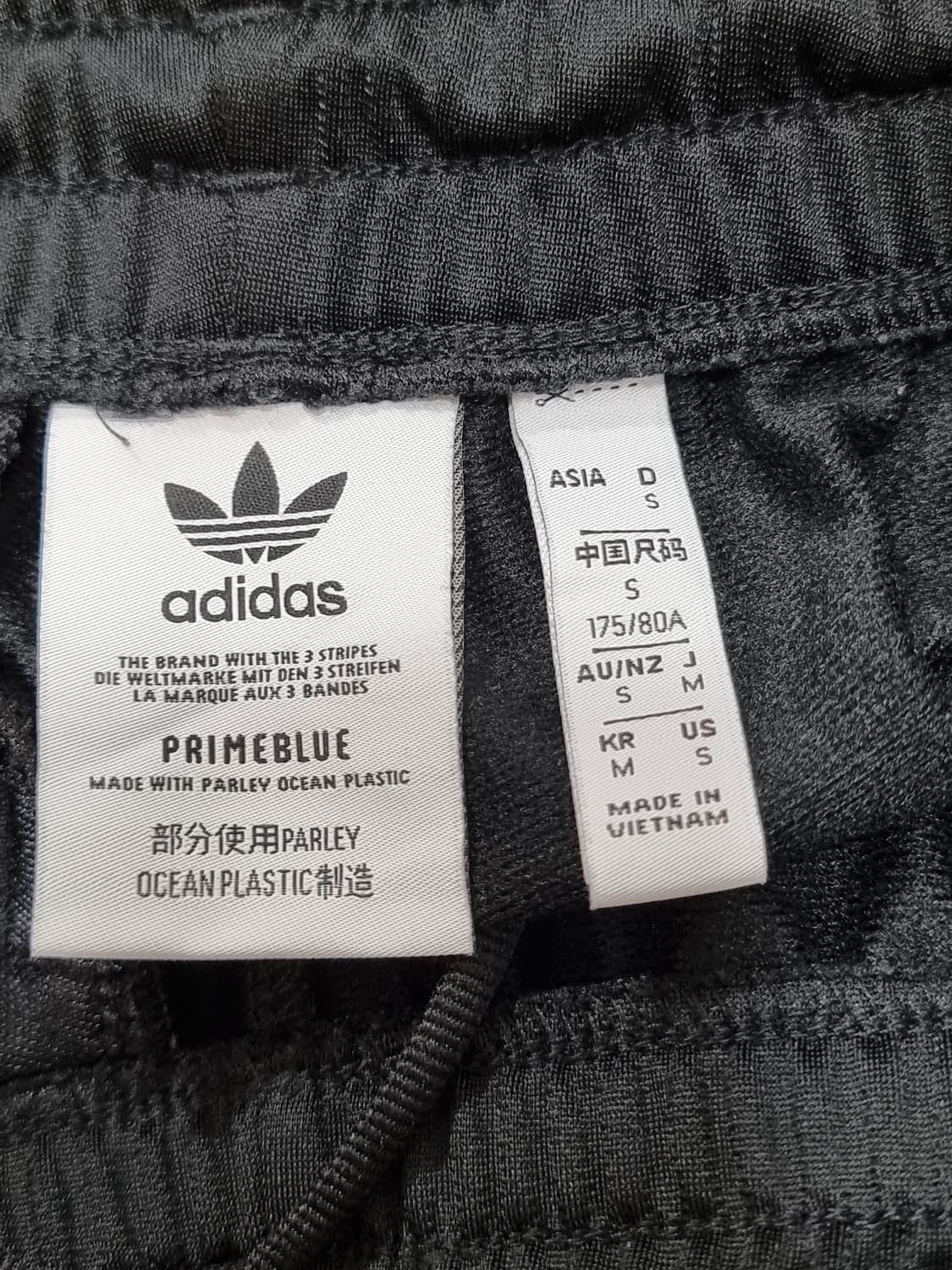 아디다스 파이어버드 트랙 팬츠 (C754 상품이미지3