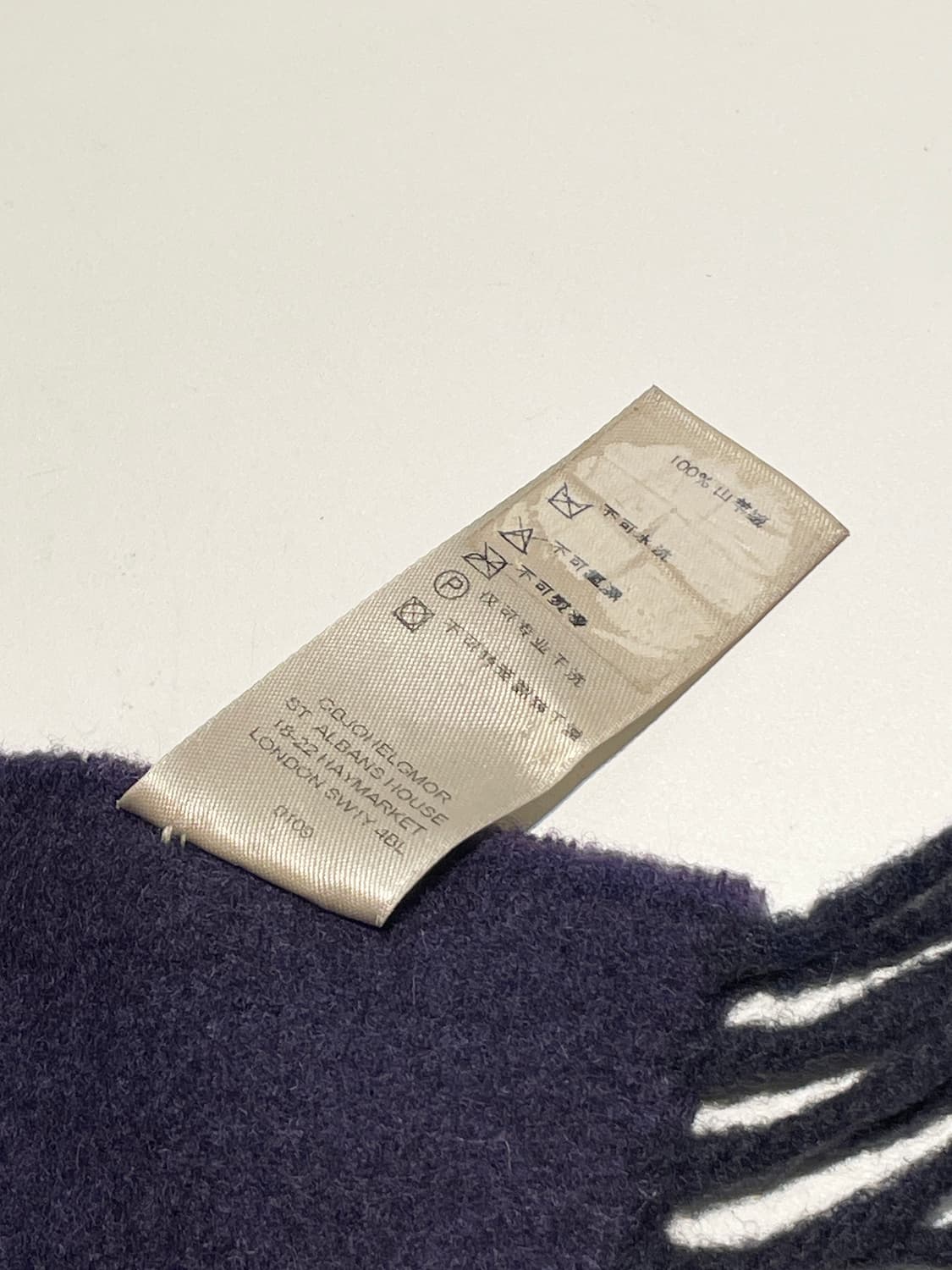 버버리 자이언트 체크 스코틀랜드 100% 캐시미어 목도리 A1532 상품이미지8