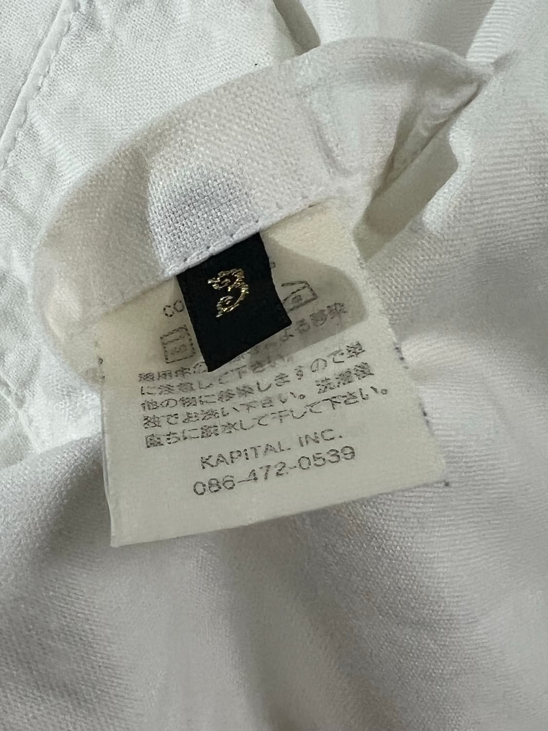 Kapital Linen White Shirt 상품이미지5