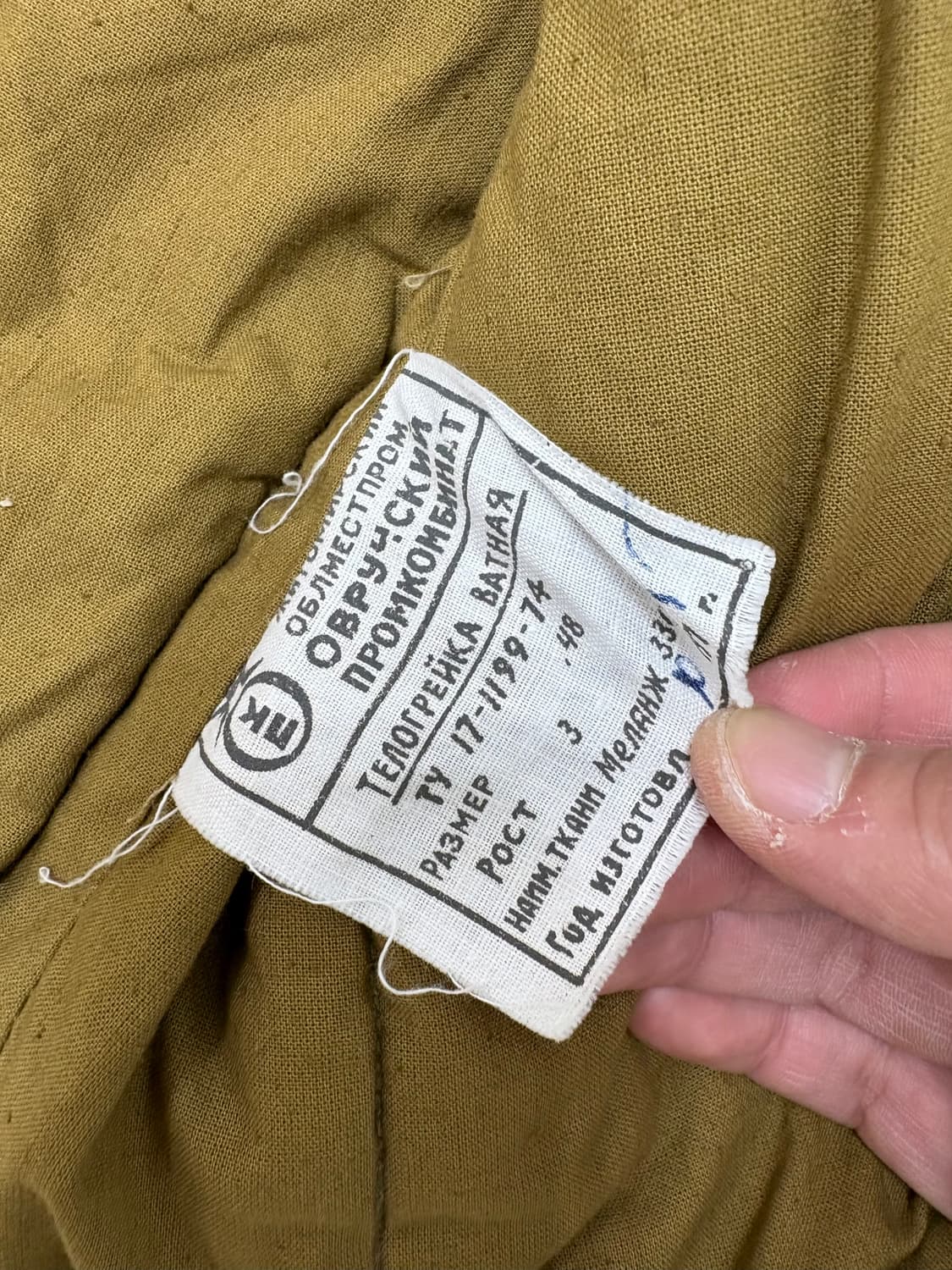 70‘s Russian Army Deck Liner Jacket. 상품이미지3