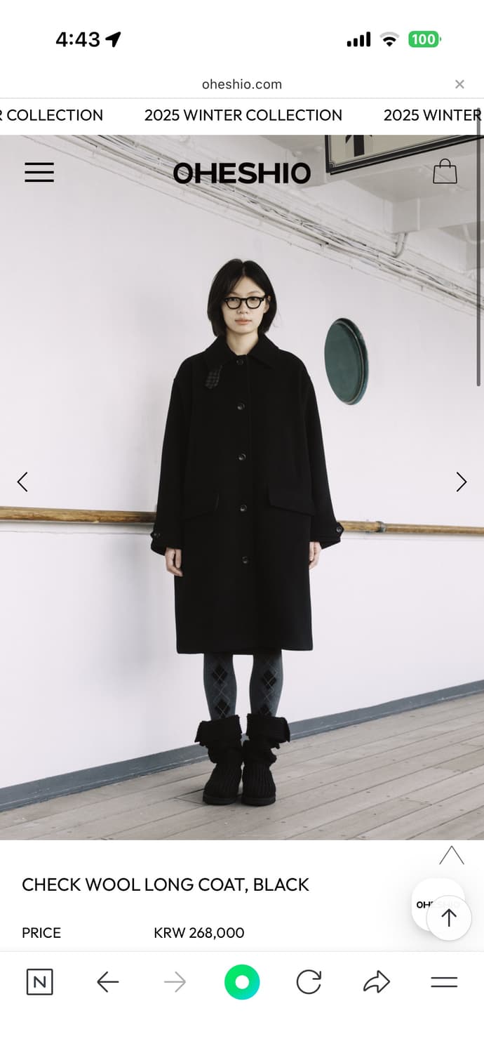 오헤시오 롱코트 1회 착용 상품이미지2
