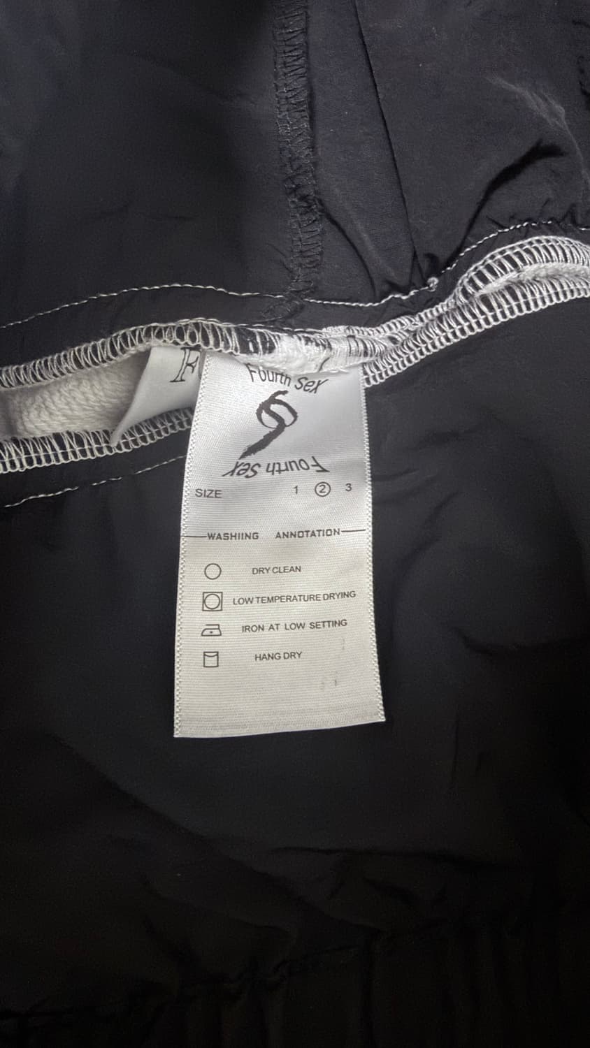 Fourth3ex Layered Sweatpants 상품이미지2