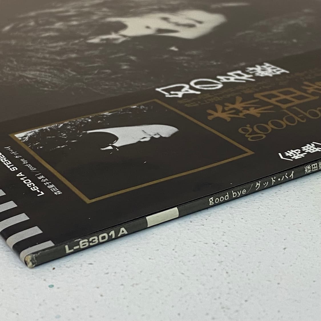 (LP) Doji Morita - Good-Bye (Atlantic) 상품이미지7