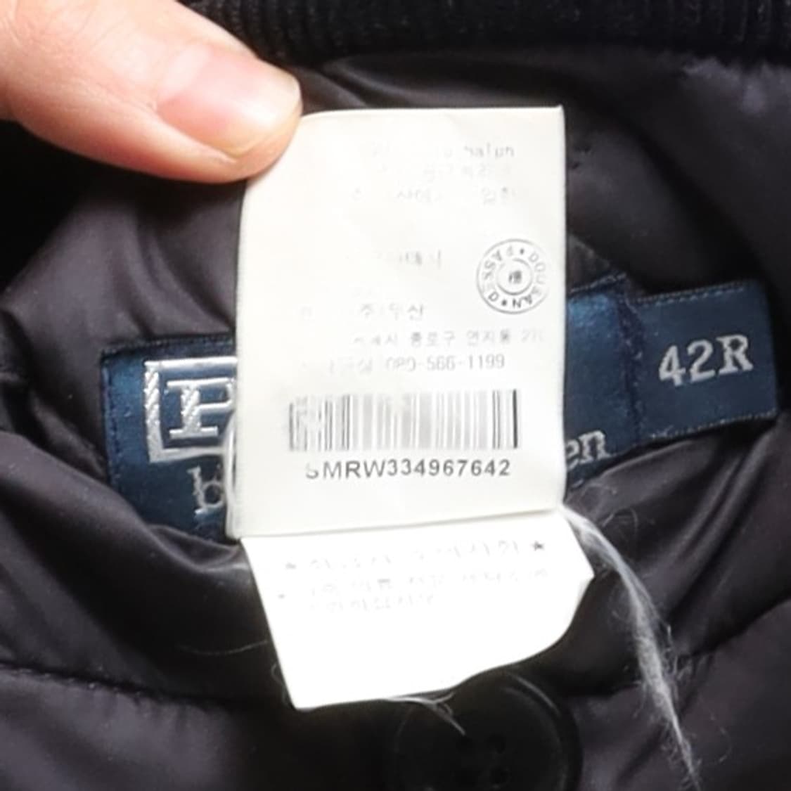 폴로랄프로렌 Polo Ralph Lauren Quilting Jacket 상품이미지8