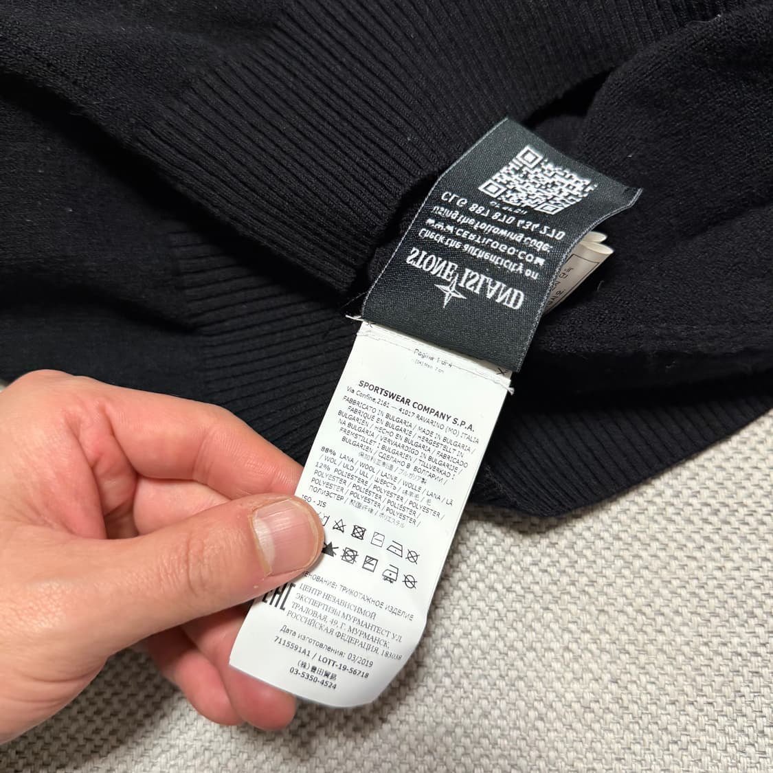 스톤아일랜드 와펜 라운드 니트 상품이미지8