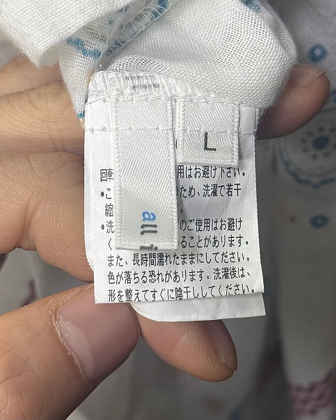 all in all 일본 빈티지 나시 슬리브리스 원피스 에스닉 L 100 상품이미지6