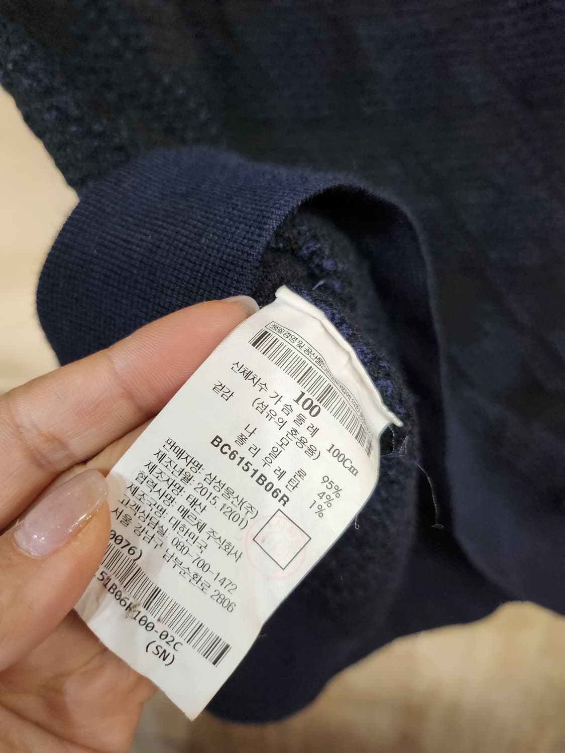 622) 빈폴 남성 베스트 상품이미지5