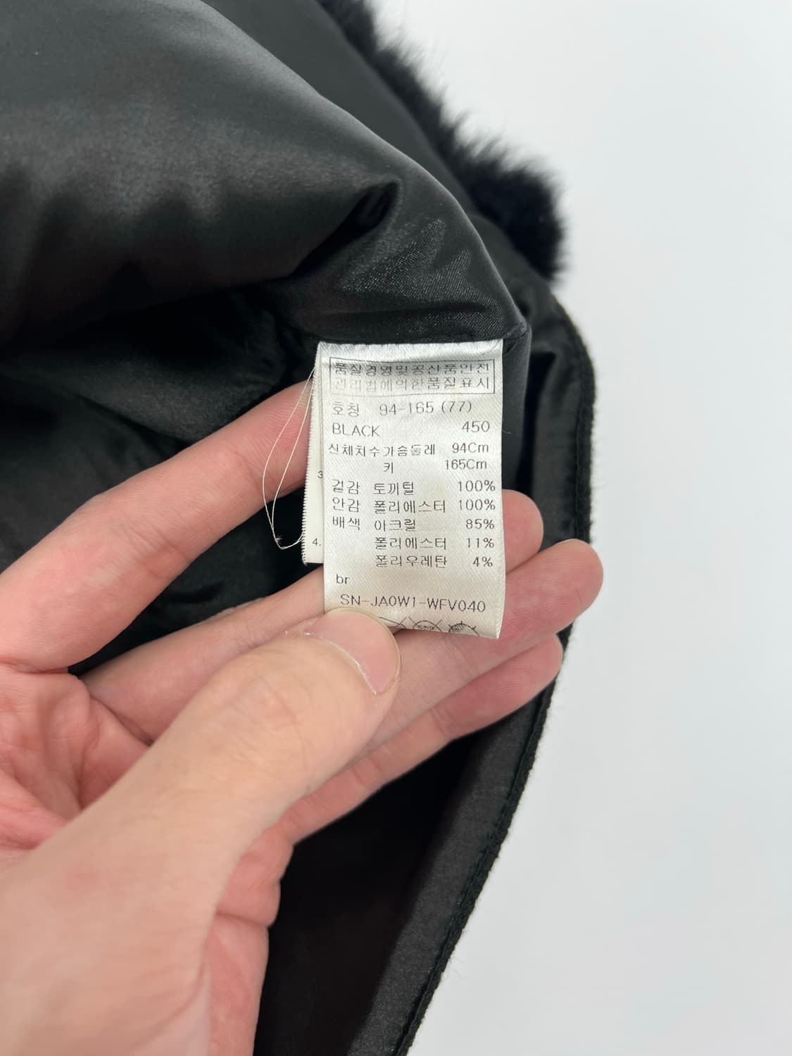 빈티지 래빗 퍼 베스트 상품이미지4