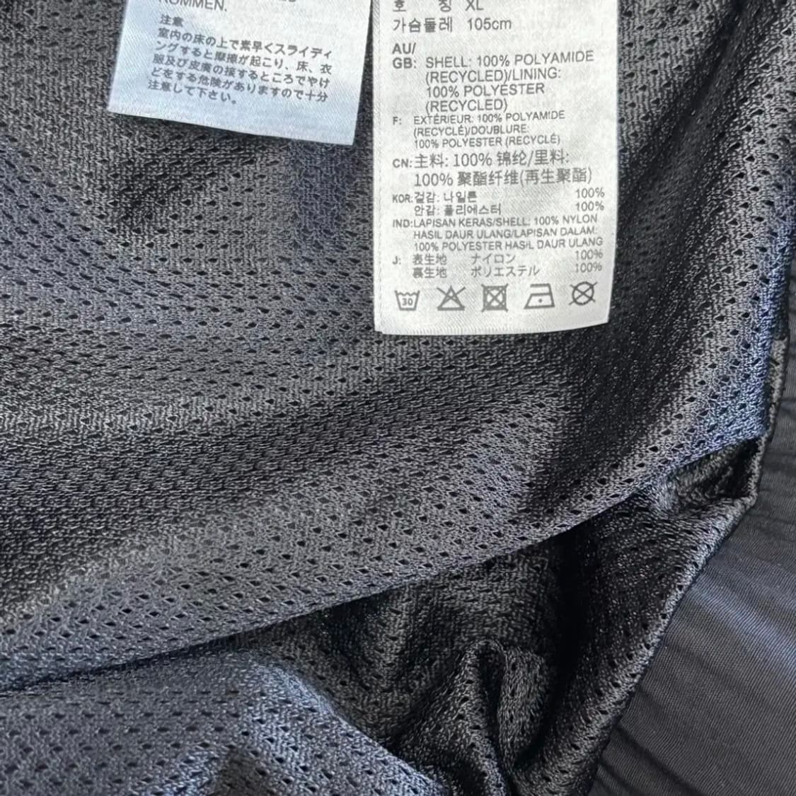 아디다스 우븐 블랙 져지 바람막이 상품이미지5