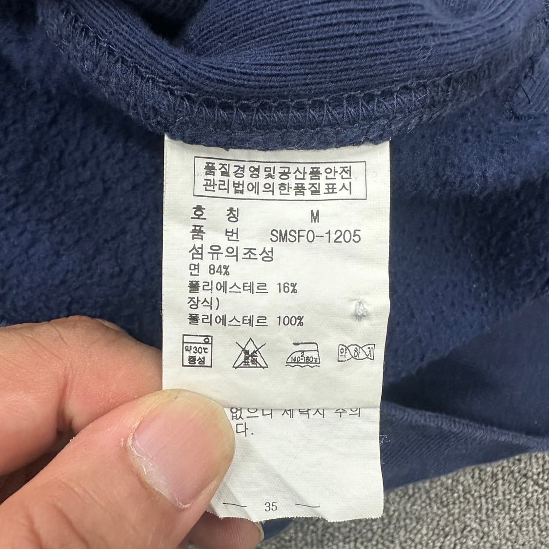 폴로랄프로렌 후드티 상품이미지5