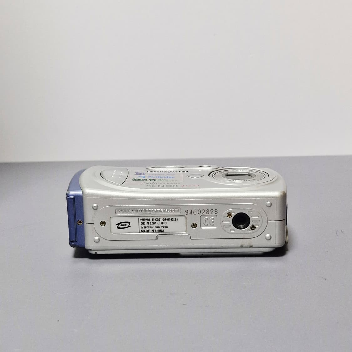 삼성 케녹스 D470 디지털카메라  상품이미지6