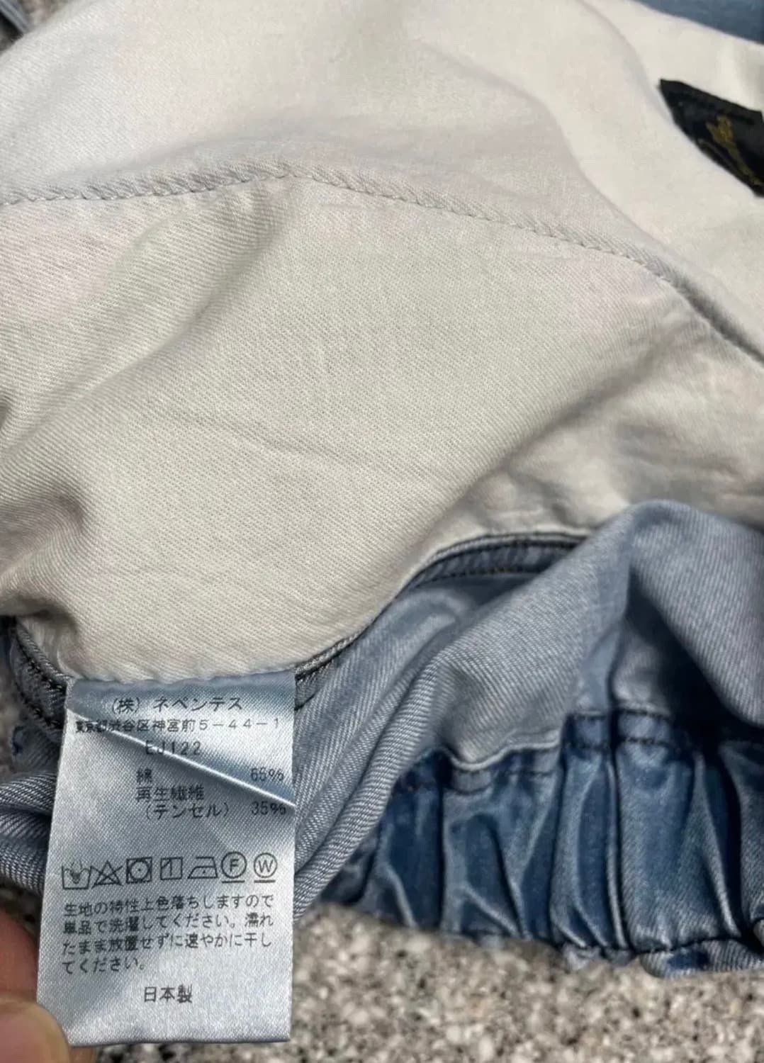 니들스 와이드 팬츠 연청(데님) 남녀공용 상품이미지6