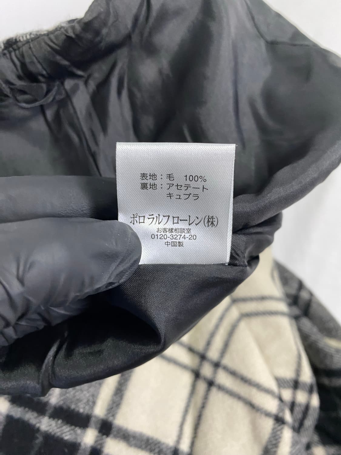 랄프로렌 폴로 체크 울 스커트 치마 9 <509> 상품이미지5