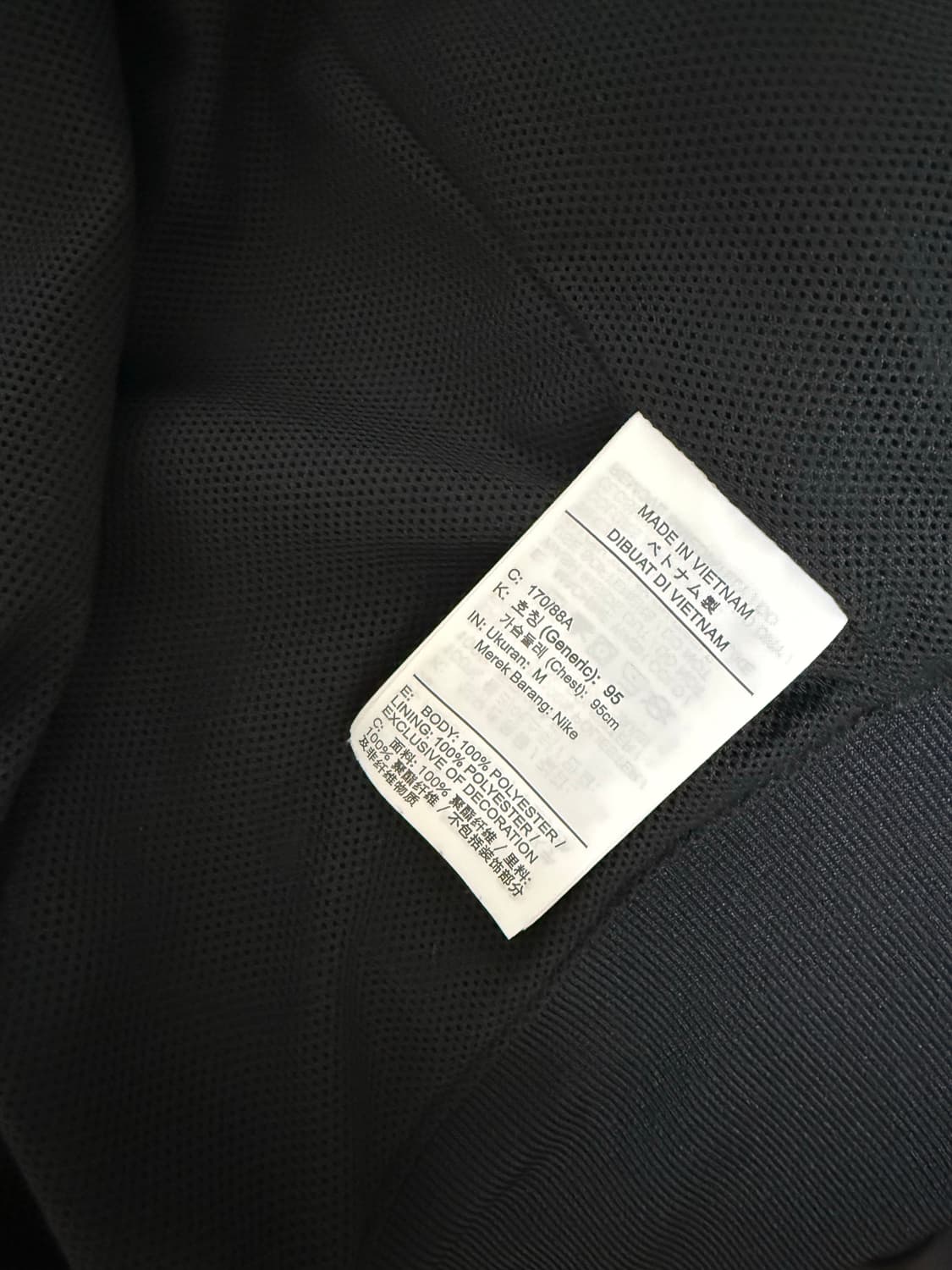 나이키 윈드러너 블랙 M 상품이미지5