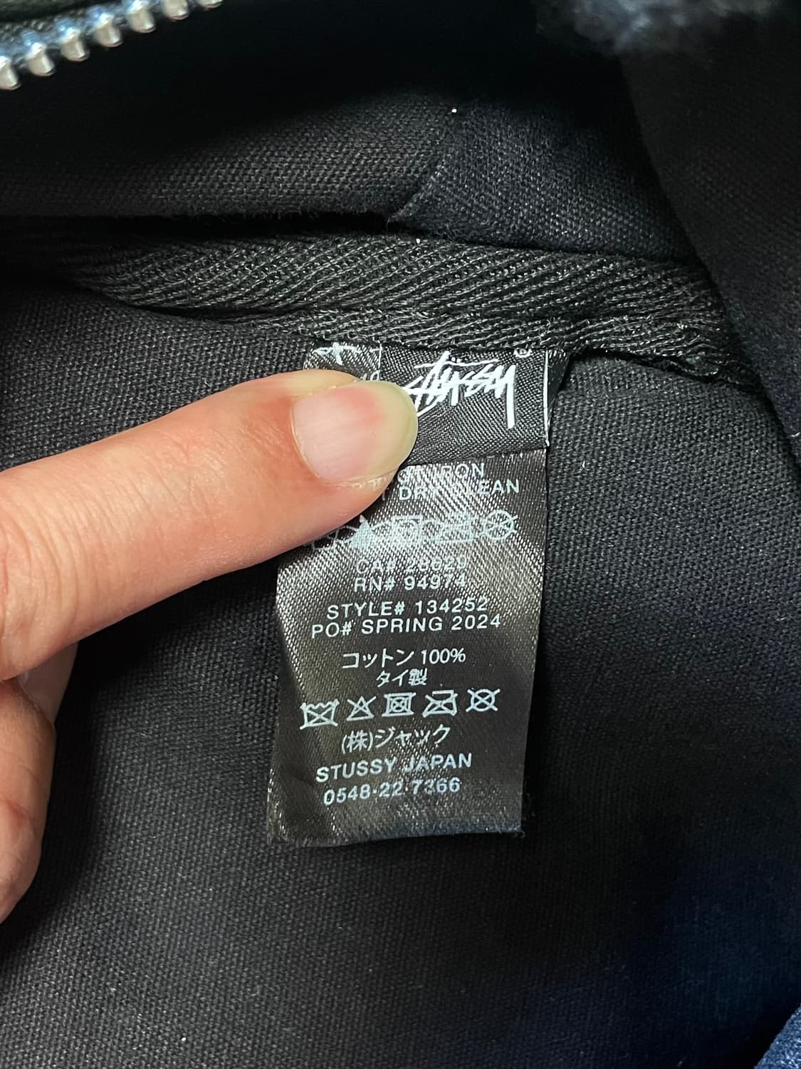 최저가 택포) 스투시 캔버스 (워시드) 백팩 가방 상품이미지4