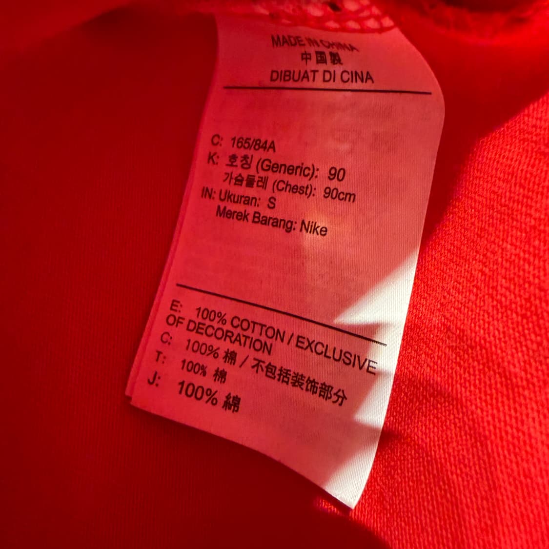 나이키 ACG 반팔 S 상품이미지3