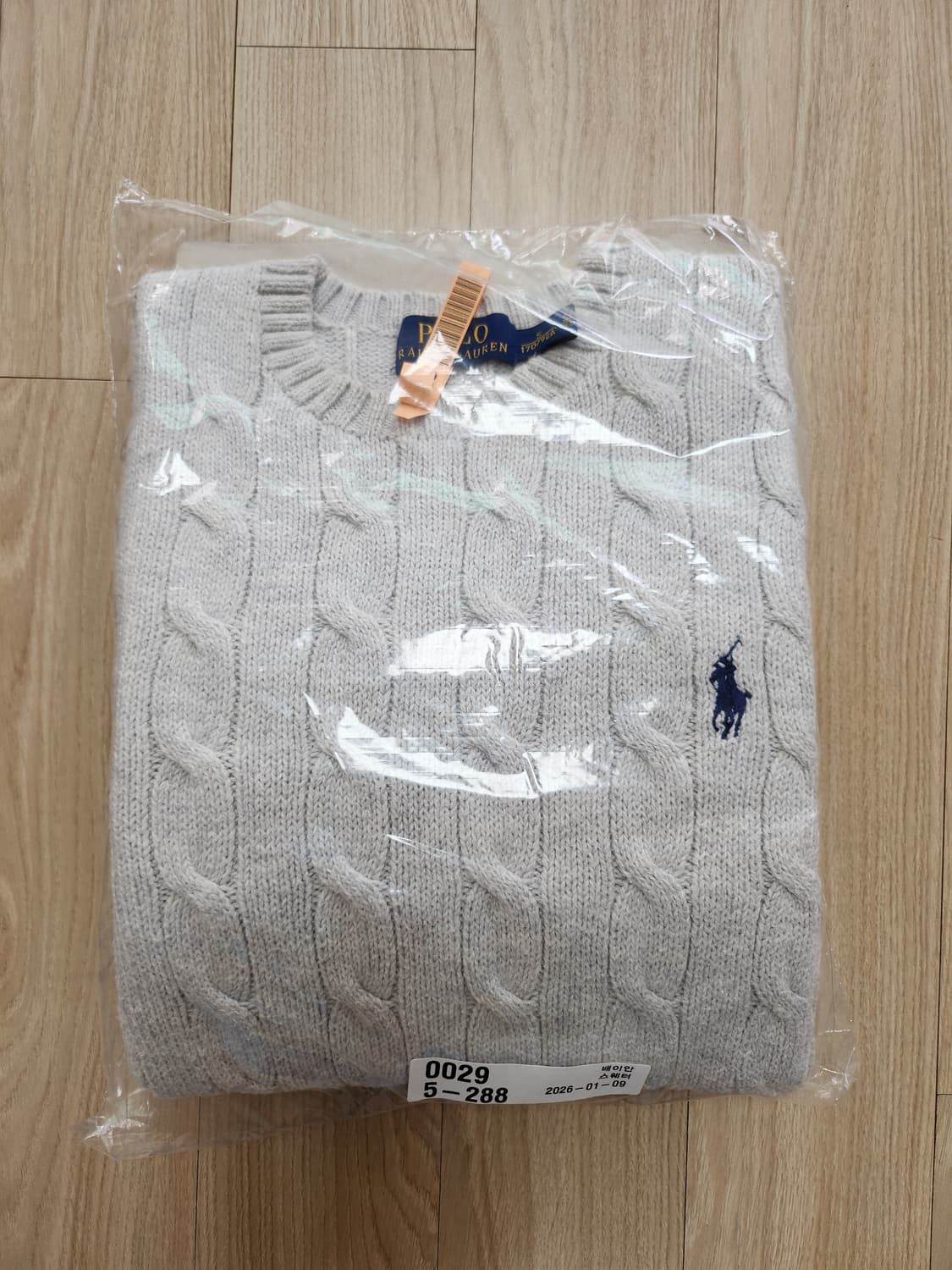 폴로랄프로렌 케이블니트 (S 상품이미지10