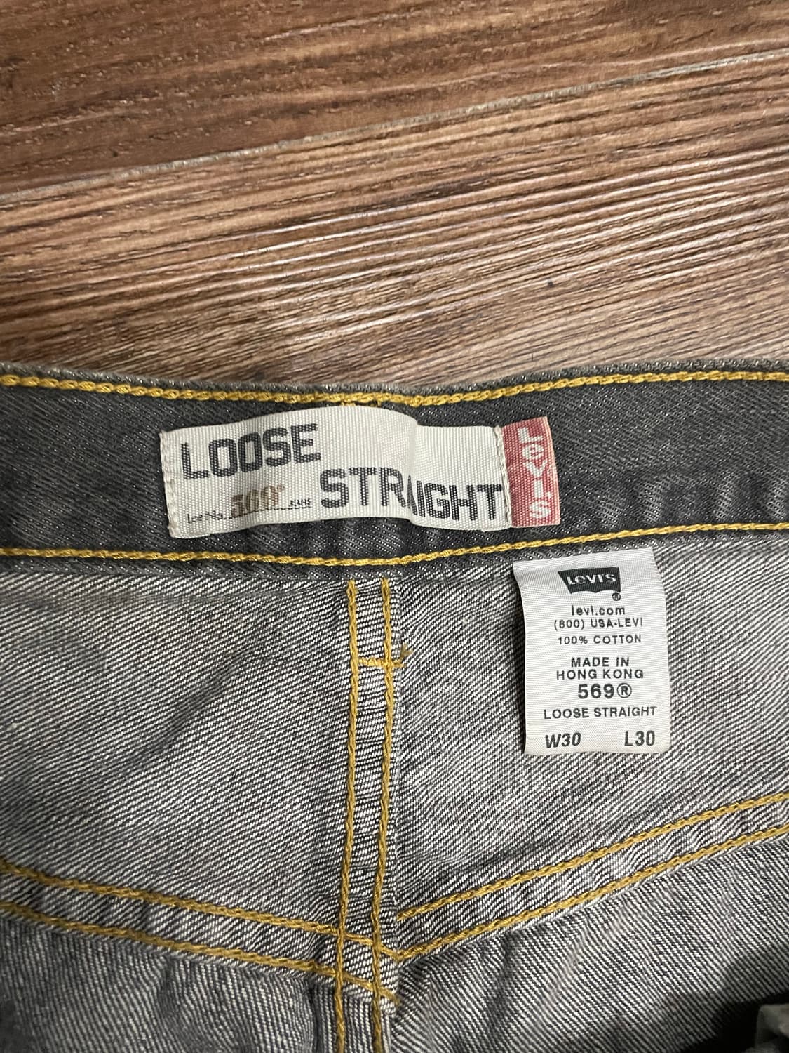 00s 리바이스 569 흑청 데님 팬츠  상품이미지7