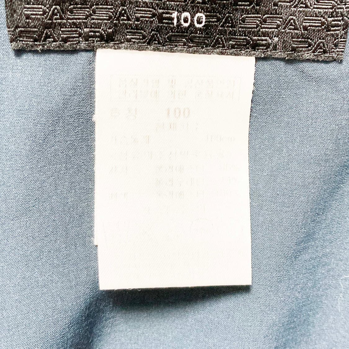 파사디 남성골프집업 스판 차콜 105 진스센스 상품이미지5