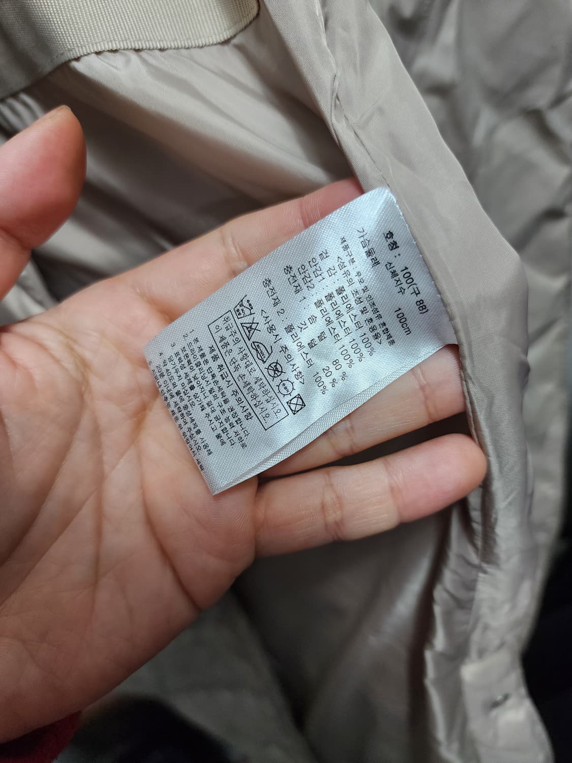 지오송지오 덕다운 퀼팅 롱코트 상품이미지5