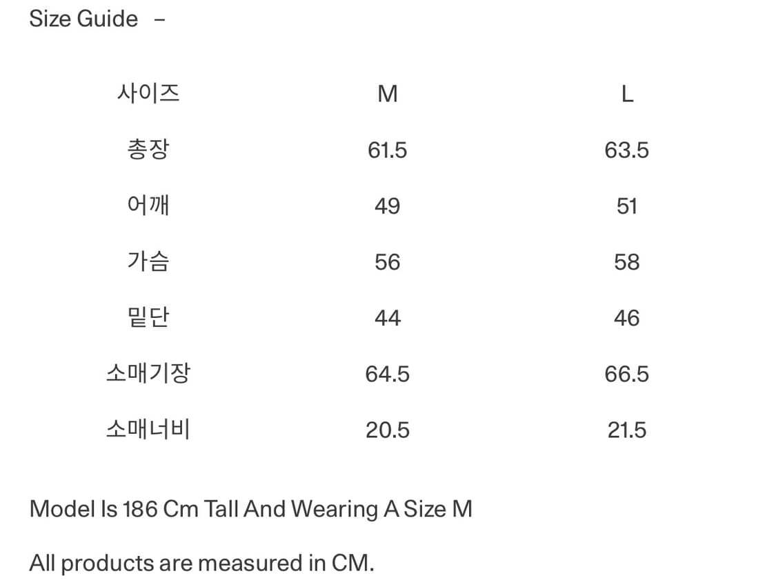 아모멘토 하프집업니트 차콜 M 상품이미지4