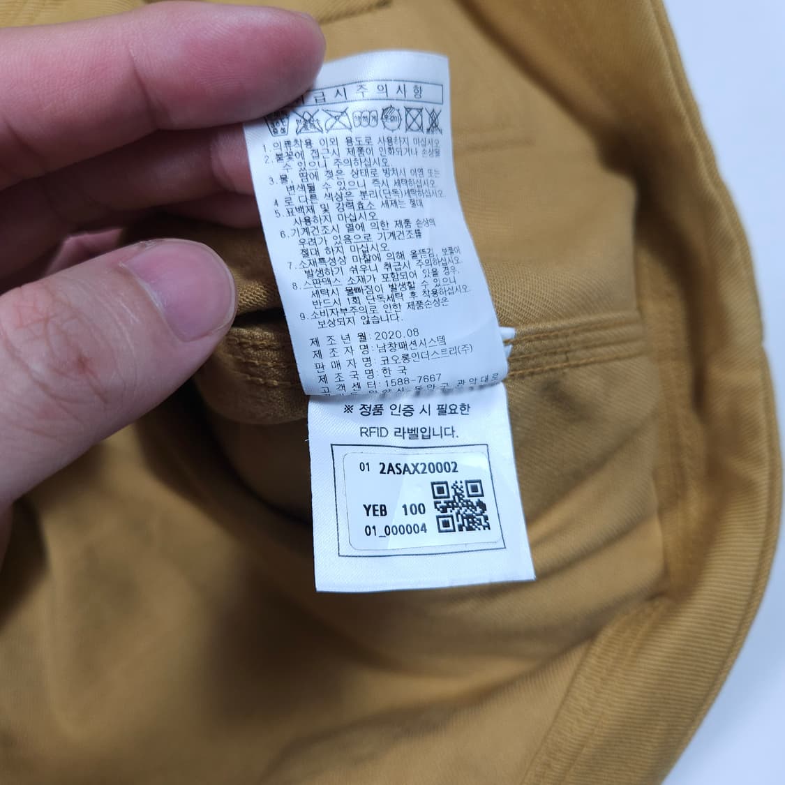 볼디스트 워크 자켓 셔츠 상품이미지6